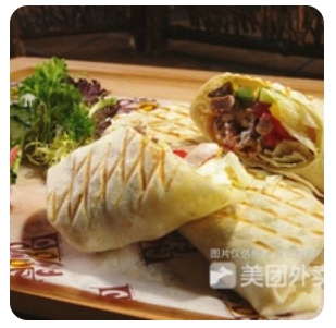 Beef roll with vegetables
