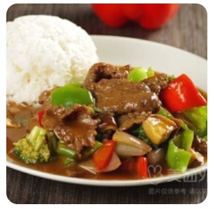 Braised beef with rice