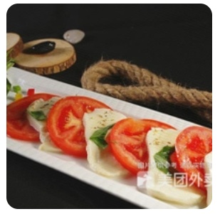 Caprese salad