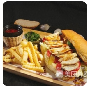 Chicken sandwich