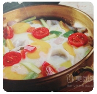 Egg with Vegetables
