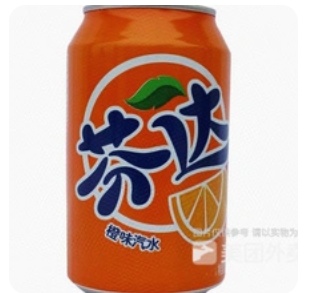 Fanta