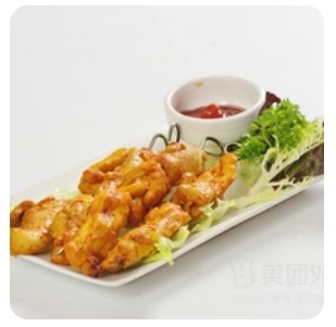 Grilled chicken skewers