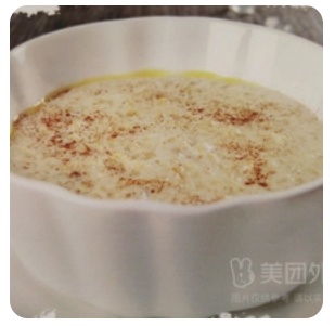 Hercules Porridge