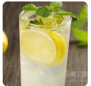Lemon sherbet