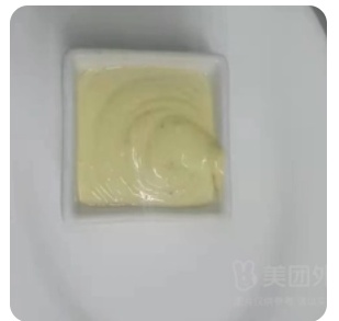 Mayonnaise