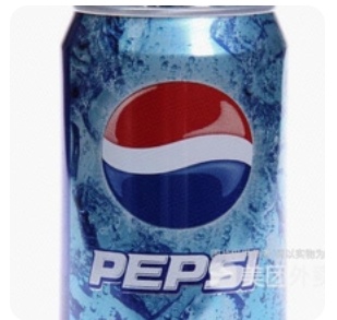 Pepsi