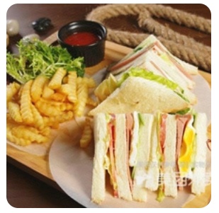 Riotous vegetable sandwich