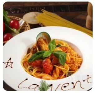 Seafood spaghetti