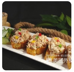 Tuna bruschetta