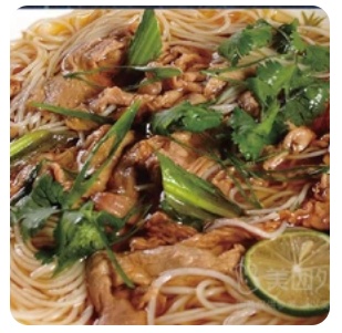 Vietnamese beef noodles