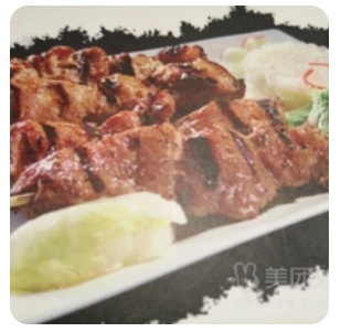 Western Style Lamb Kebab
