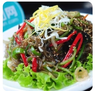 Spicy Lemongrass Stir fry
