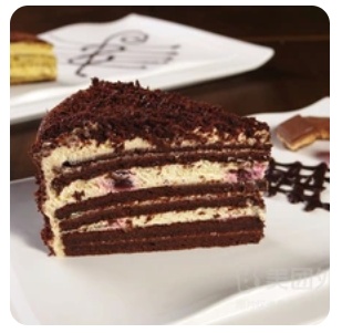 Baked cake