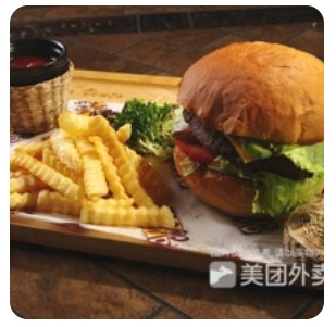 Beef cheese burger