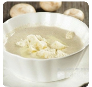 Mushroom Cream Soup
