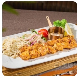 Turkish Grilled Chicken Skewers