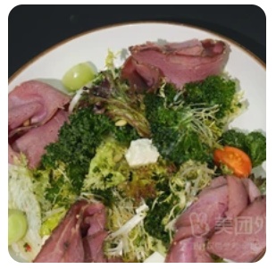 Pasture Beef Salad