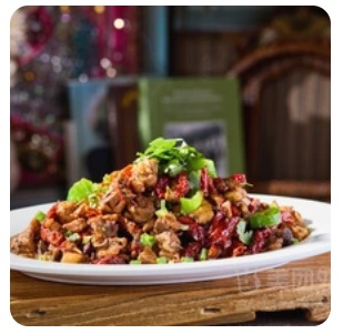 Signature Spicy Chicken