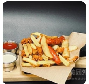 Mixed Snack Platter