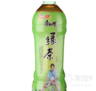 Green Tea