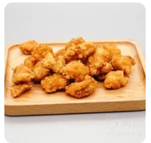 Crispy Chicken Nuggets