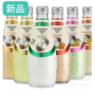 Coconut Juice