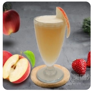 Apple Juice