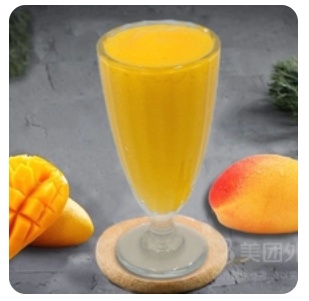 Mango Juice
