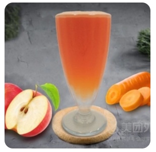 Apple Carrot Juice