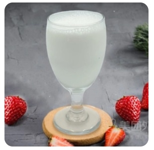 Ayran