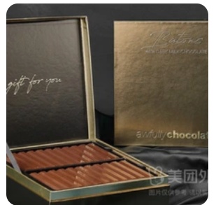 45% Milk Chocolate Bar