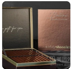 60% Dark Chocolate Bar