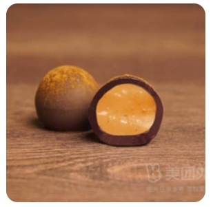 Earl Truffle Chocolate