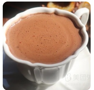 Chocolate Coffee