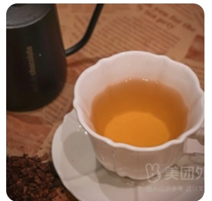Cocoa Mint Tea