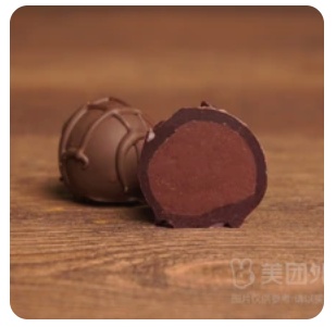 Whiskey Truffle Chocolate