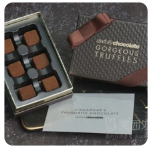 Truffle Chocolate Box (6 pcs)