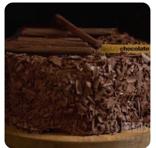 Hazelnut Heart Chocolate Cake (Whole)