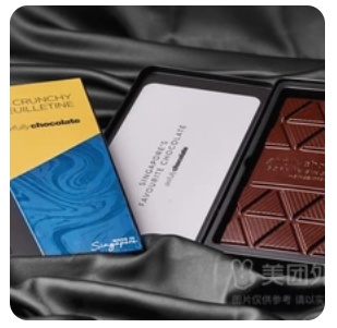 French Thin-Crisps Dark Chocolate 45%