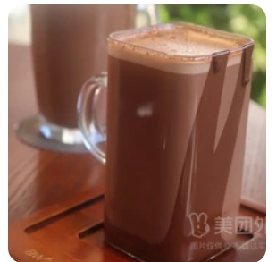 Caramel Ice Chocolate