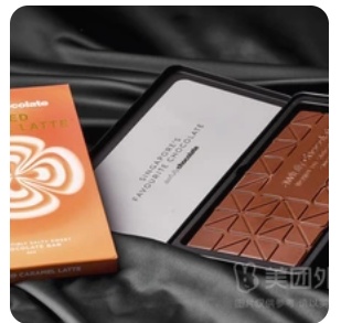 Caramel Latte Dark Chocolate 45%
