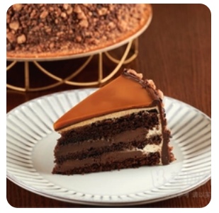 Caramel Crunch Chocolate Cake