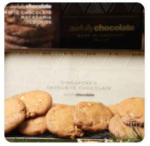 White Chocolate Macadamia Crispy