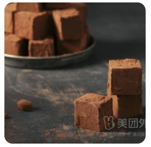 Classic Dark Cocoa Truffle