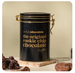 60% Dark Chocolate Chip Cookies in Can