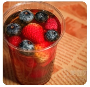 Strawberry Cocoa Cold Brewed Tea
