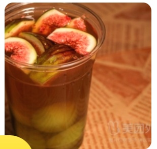Grape Cocoa Cold Brewed Tea