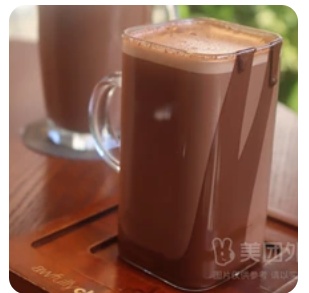 Mint Ice Chocolate