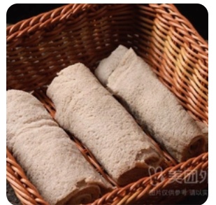Add Injera